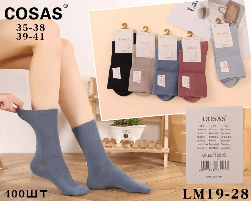 Skarpety damskie Roz 35-42, Mix kolor Paczka 40 szt